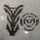 Tank Pad Protector Decal Stickers Case For Yamaha MT-07 MT-09 MT-03 FZ07 FZ09 MT