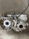 Yamaha YZ250 Crankcase 88-97