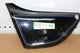 1982 KAWASAKI KZ1000 CSR LEFT SIDE COVER PANEL (KTPU92) 36001-1110