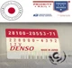 28100-20553-71  TOYOTA 4Y FORKLIFT GENUINE DENSO JAPAN STARTER  MP005-DENSO