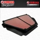 NEW 2020 - 2025 YAMAHA YZF R1 YZFR1 YZF-R1 M R1M GENUINE OEM AIR FILTER CLEANER