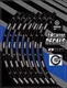 Dcor Rim Decal - Yamaha 19in. - Rear Motorcycle Dirt Bike 40-80-207 4320-2363