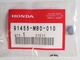 NOS Honda CB650 CMX450 CX650 GL1100 GL1200 VF1100 VT750 Bolt Cap 91455-MB0-010