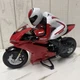 RC Ducati Motorcycle 1299 Panigale #84471 Read Details