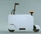 Honda Motocompacto Electric Bike Scooter 08Z15-PR8-101