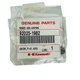Kawasaki 92025-1982 Shim T= 2.425 fits 1988-2023 Models, Made Japan Genuine OEM
