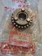 KAWASAKI KX250 TRANSMISSION 4TH GEAR OUTPUT 22T 74-76 NOS!