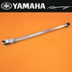 1982 82 Yamaha YZ125 YZ 125 OEM Rear Brake Torque Arm Vintage 5X4-25371-00