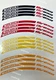 Suzuki, SV 650 ,  x8  Wheel rim stickers decals.  (CHOOSE COLOUR)