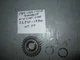 Suzuki LT250R   Quadracer , kick start gear 26240-13A00 , NT:27