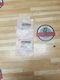 Honda NOS Steering stem triple tree clamp ball steel bearing race 50301-041-010