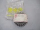 NOS Suzuki OEM 3rd Drive Gear 1969-1972 T350 1972-1977 GT380 24231-18001