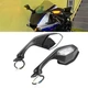 Rear View Mirrors LED Turn Signal For Yamaha YZF R1 YZF-R1M 2020-25 YZF R6 17-20