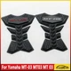 3D Rubber Oil Gas Tank Pad Protector Decal Sticker For Yamaha MT-03 MT03 MT 03