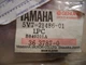 Yamaha OEM New damper 5V7-21486-01  #11058