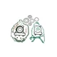 ATHENA - P400485850165 - Complete Gasket Kit - Yamaha - TW 200