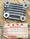 NOS Honda Cylinder Head Cover C90 CUB 6V, CT90 TRAIL K0 K1 K2 K3 K4, SL90 1969