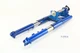 Benelli 125 FFA 14017 Wards Riverside - fork fork tubes H8290/A A268B