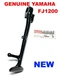 NEW OEM YAMAHA FJ1200 FJ KICKSTAND SIDE STAND 1TX-27311-00-R4  .. FAST SHIPPING
