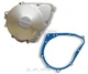 LEFT ENGINE STATOR COVER W/ GASKET fit SUZUKI 1996-2003 BANDIT GSF 600 S