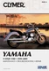 Clymer Service Manual For 00-03 YAMAHA XVS1100A