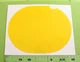 NOS 67M Montesa Enduro 360 H6 H7 Yellow Cover Decal p/n 6720.455 & 67.20.455 #1