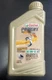 Castrol Power 1 Racing 4T Motorcycle Oil 10W-50 1 Quart