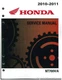 2010 - 2011 Honda NT700 Motorcycle Scooter Service Manual : 61MEW01