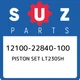12100-22840-100 Suzuki Piston set lt230sh 1210022840100, New Genuine OEM Part