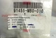 HONDA GL1100 GL1200 CB650 CMX450 BOLT CAP 91455-MB0-010 VF1100 VT750 NOS