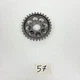 KTM SXF EXCF 250 350 2016-2025 Intermediate Gear 79240022100
