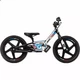 STACYC 16eDrive Brushless Bike Dare Devil 2.0 Graphics Kit 510210