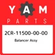 2CR-11500-00-00 Yamaha Balancer assy 2CR115000000, New Genuine OEM Part