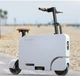 Brand New Folding Genuine Honda Motocompacto (E-Scooter) 08Z15-PR8-100