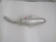 KTM OEM Silencer Exhaust Muffler 46205079000 | 65 SX XC Factory Original