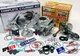 03-24 Yamaha YZ250 YZ 250 Cylinder Piston Hot Rods Crank Full Motor Rebuild Kit