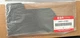 Suzuki OEM Suzuki Battery Protector 33651-37000
