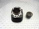 2002 98-03 Yamaha V Star 650 XVS650 Classic OEM Front Cylinder Barrel Jug Piston