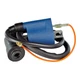 Ignition Coil for Yamaha CY / Vino / Zuma II 50 1992-2005 | 3KJ-82310-00-00