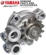 OEM NEW 2004 2005 2006 YAMAHA YFZ450 YFZ 450 OIL PUMP ASSEMBLY 5TA-13300-00-00