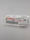 NOS Yamaha Caliper Boot 1UY-25917-51-00 OEM YZ85 Kodiak Big Bear Raptor Grizzly 