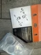Harley Davidson  50964-98 Footpeg Mount Kit NEW NOS Engine Guard Peg 1 1/4 INCH