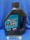 MAXIMA MTL-E Transmission Fluid - 85wt - 1 Liter 40901