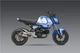 YOSHIMURA DECAL GRAPHICS STICKER KIT EDGE BLUE HONDA GROM 125 2022