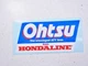 Honda FL400R FL400 Pilot FL350R FL350 Odyssey Hondaline Ohtsu Tire Mark Decal
