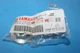 NOS Yamaha Castle Nut 2014 YFM350 08-10 YFM45 07-20 YFZ450 OEM # 90171-16002