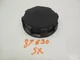 A3 Kawasaki 650 SX 1987 Fuel Cap 51049-3711-H1