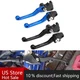 Pivot Brake Clutch Levers For YAMAHA YZ 125/X YZ 250/F/X YZ 450F/FX 2021-2025