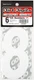 DIRT DIGITS #8 6" WHITE SUPER X DIGITS 3/P K SX63W-8