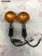 YAMAHA SR 400 2019 REAR FLASHERS GENUINE OEM LOT85 85Y6569